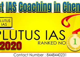 What are Top IAS Coaching in Chennai in 2022?