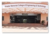 Khader Memorial College Of Engineering And Techology