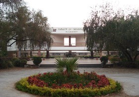 Dharmsinh Desai University 