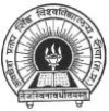 Awadhesh Pratap Singh University