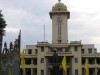 University Of KERALA