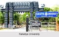 Kakatiya University Distance Education