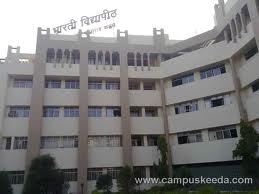  Bharati Vidyapeeeths College Of Engineering