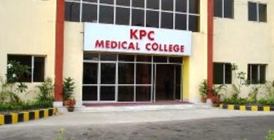 KPC MEDICAL COLLEGE AND HOSPITAL  Jadavpur