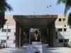 Sardar Patel Univ.