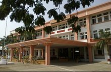 Shri Vasantrao Naik Government Medical College