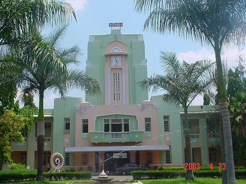 Government College Of Technology