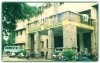 Sri Venkateswara University