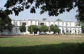 Bankura Christian College