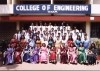 Engineering  College Of Goa