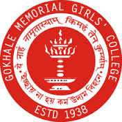 Gokhale Memorial Girls College