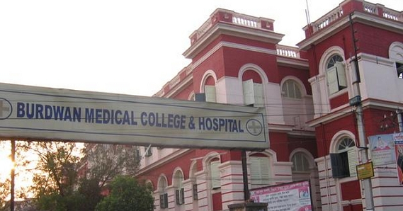 Burdwan Medical College